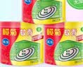 榄菊蚊香40圈*3筒 无烟无香型菊之语盘香家用基孔肯雅热黑蚊香盘 实拍图