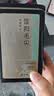京东京造【2026新茶】明前特级信阳毛尖100g地标非遗嫩芽绿茶高端茶叶送礼 实拍图
