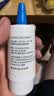 【原研进口】海露 玻璃酸钠滴眼液0.1%*10ml 人工泪液 眼药水疲劳眼干眼涩 无防腐剂 干眼症熬夜刷屏 实拍图