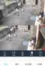 奥克斯高清室外摄像头防水手机远程无线wifi监控器360度无死角云台旋转无死角4g网络全景语音对话户外 实拍图