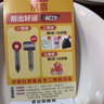 高颜值家用银杏时光米饭碗大面碗陶瓷餐具家用新骨瓷陶瓷碗 银杏时光 5英寸一个碗活动 实拍图