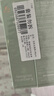 袋鼠妈妈青少年洁面乳 12-18岁男女孩控油祛痘安肌洗面奶15g（旅行装） 实拍图