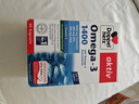 双心（Doppel herz）rTG型无腥味深海鱼油软胶囊omega-3含DHA+EPA呵护心脑血管30粒/盒 实拍图