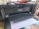 佳能（Canon）E568黑·大印量套装无线自动双面学生彩色喷墨多功能一体机（打印/复印/扫描WiFi学生作业/家用） 实拍图