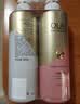 OLAY玉兰油精华沐浴露添加烟酰胺 透光500g+柔滑500g  男女士通用 实拍图