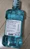 李施德林(Listerine)精油漱口水冰蓝劲爽清新口气深层清洁500mL*3减少细菌 实拍图