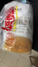 新良纯享低筋小麦粉5斤装 低筋面粉 烘焙原料 饼干糕点用纸包装面粉 实拍图