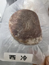 小牛凯西菲力原肉整切调理牛排盒装含酱包600g儿童牛扒阿根廷牛肉烧烤早餐 实拍图