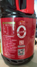 海天 0金标生抽酱油1.9L【0添加 特级酱油】纯金标系列 白灼凉拌炒菜 实拍图