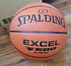 斯伯丁（SPALDING）篮球TF系列7号PU比赛室内外兼用耐磨学生成人青少年 77-176Y 实拍图