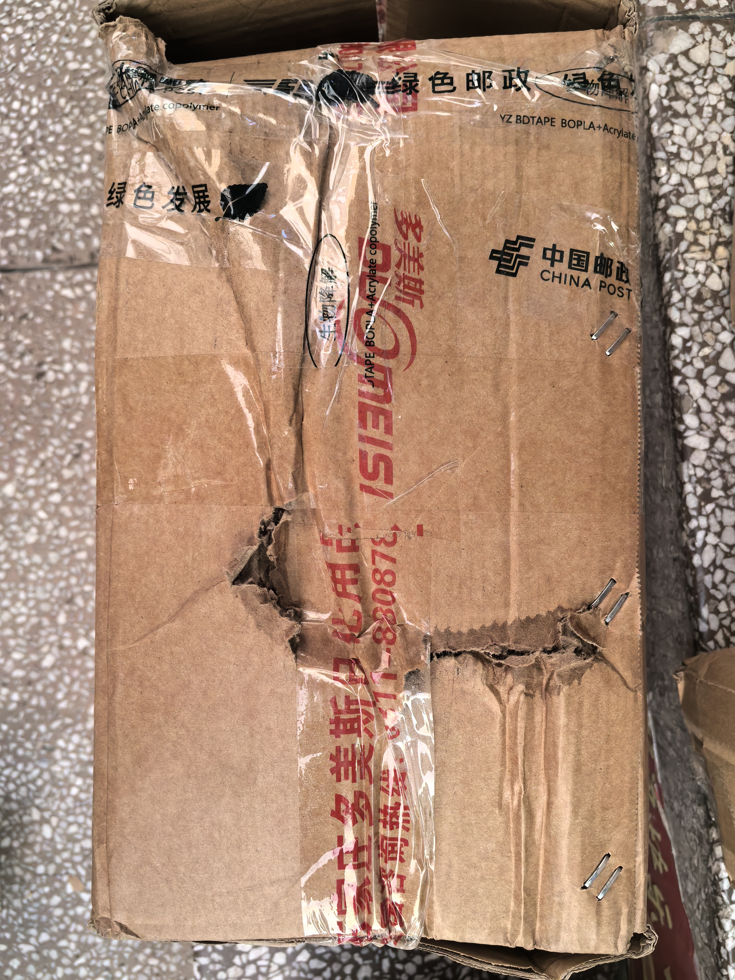 悠选Uspick深度除菌洗衣液4L*2桶衣物机洗促销组合装家庭实惠装16斤 深度除菌洗衣液4L*2桶 实拍图