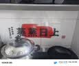 酷依宝乔迁对联2026新款磁吸客厅搬家进宅乔迁开业布置装饰用品 实拍图