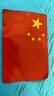 3M反光贴国旗车贴610C特制款简易包装1片装9厘米*6厘米 实拍图