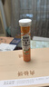 康恩贝维生素c泡腾片4g*20片固体饮料果味维c泡腾片VC甜橙味 实拍图