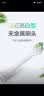 东耐伦适配飞利浦电动牙刷头适用HX6730/6063/3226/3216/9033/9023适配HX3/5/6/9系列8支装 实拍图