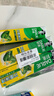 好来（DARLIE）原黑人经典双重薄荷牙膏持久清新去口气去渍4支装480g+牙刷2支 实拍图
