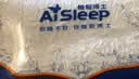 睡眠博士（AiSleep）乳胶枕 94%天然乳胶 泰国进口成人护颈椎枕头 深睡助眠专用波浪枕 实拍图