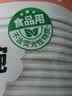 特美居（temeiju）一次性碗食品级450ml*50只 耐高温打包户外野餐圆形纸饭盒 实拍图