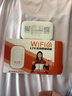 影腾随身wifi多网全国通用无线wi-fi6免插卡移动联通无限制大流量卡便携式网卡高速网络2026款5GHF 【多网通3000毫安充电款+白色】超长续航 实拍图