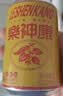樂神康桐柏乐神康本草植物饮料汽水0糖0脂0卡送礼解馋解腻气泡水310ml*6 310ml*6罐 实拍图