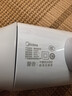 美的（Midea）3亿负离子电吹风 大功率快干不伤发吹风机 家用负离子护发吹风筒 FJ208白1800W 七夕节日礼物 实拍图