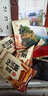 塞上天娇富平琼锅糖花生芝麻糖陕西西安特产小吃流曲麦芽糖  黑芝麻300g*2包 实拍图