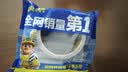 米乐奇铝箔胶带耐高温锡箔纸厨房防水防油污自粘贴纸 油烟机排烟管空调管道缠绕 5厘米宽防风加固 实拍图
