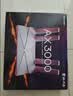 普联（TP-LINK） 大道AX3000满血WiFi6千兆无线路由器 5G双频家用穿墙 Mesh 3000M无线速率 信号增强 易展 XDR3010 实拍图