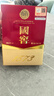 泸州老窖国窖1573 浓香型 高度白酒 52度50ml*2瓶礼盒装 防伪查询随机附带 实拍图