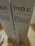 芙丽芳丝（Freeplus）爽肤水柔润型30ml试用装 实拍图