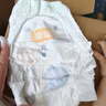 宜婴新梦想家全包臀婴儿小内裤L76片拉拉裤超薄【品牌直供 安心品质】 实拍图