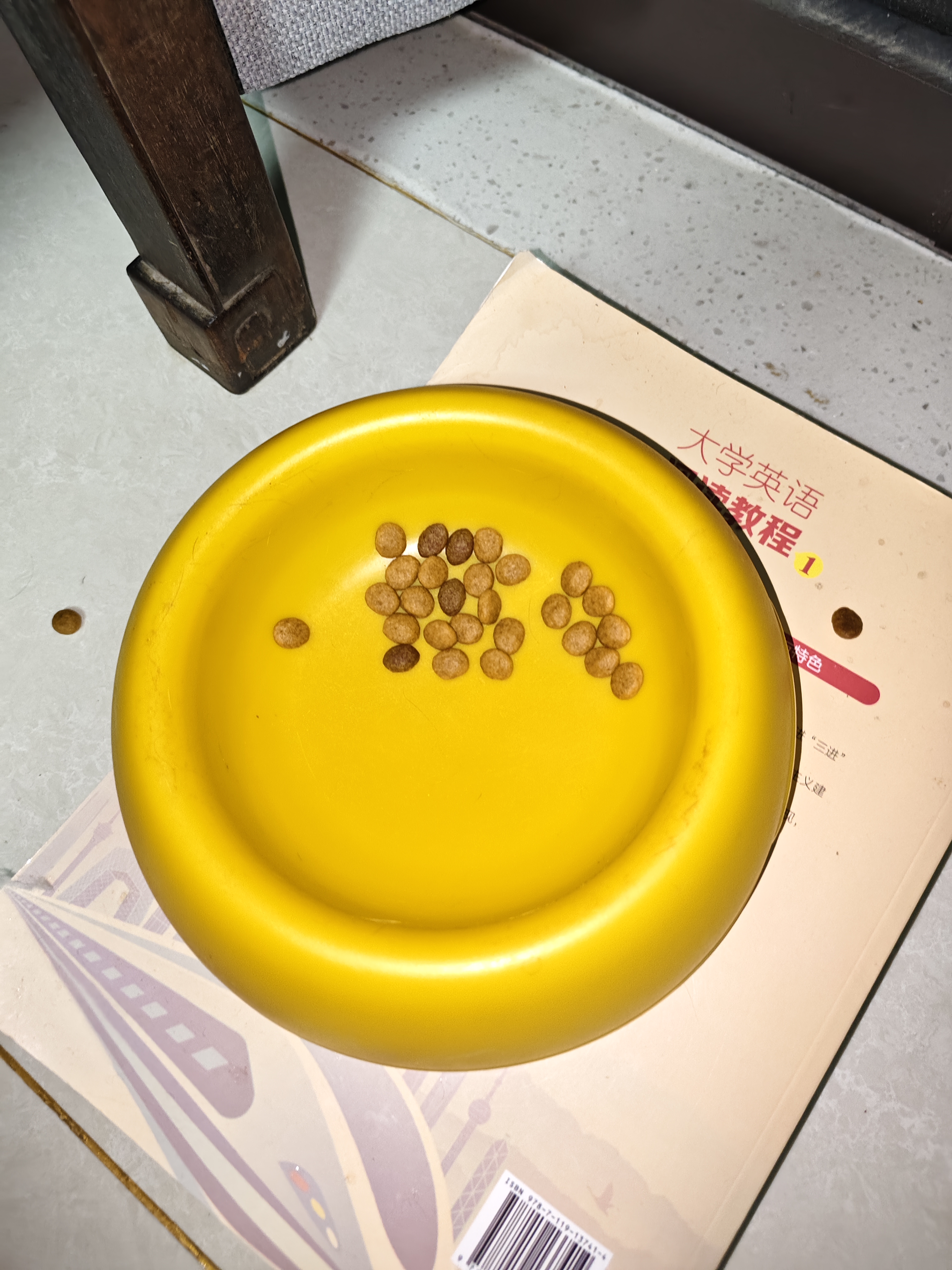 皇家猫粮 波斯成猫粮 P30 通用粮 12月以上  2KG 实拍图