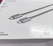 绿联HDMI线 4K数字高清线 3D视频线 笔记本电脑机顶盒连接电视投影仪显示器数据连接线15米25305 实拍图