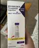 【原研进口】礼来 穆峰达 替尔泊肽注射液 2.4ml:20mg*1支 实拍图