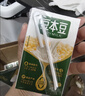 豆本豆唯甄豆奶250ml*24盒植物蛋白饮料儿童营养学生早餐奶整箱礼盒批发 实拍图