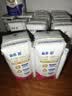 蒙牛新养道零乳糖牛奶脱脂型钻包200ml×10包 送礼礼盒 实拍图