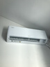 格力空调 云佳Pro 1.5匹【外机7㎜1.6排铜管】新一级能效变频 卧室挂机 节能 省电 KFR-35GW/NhMa1BG 实拍图