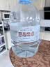 巴马丽琅饮用天然弱碱性矿泉水 4.6L*4桶 整箱家用桶装水 来源长寿乡巴马 实拍图