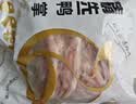 六和鸭掌 2斤 樱桃谷鸭冷冻带骨鸭掌麻辣鸭掌酱卤食材 实拍图