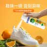 滴露（Dettol）消毒喷雾鞋子除臭杀菌马桶消毒厕所杀菌除味酒精454ml*2铃兰+柑橘 实拍图