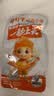劲仔【王俊凯推荐】深海小鱼干 香辣味 300g*2盒 零食鱼仔海味小吃 实拍图