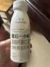 卡士（CLASSY.KISS）餐后一小时250g*3瓶双歧杆菌C-I低温酸奶风味发酵乳 实拍图