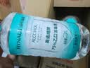 海氏海诺75%酒精消毒液510ml/瓶皮肤清洁消毒酒精喷雾替换免洗洗手液大瓶 实拍图