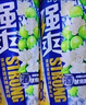 锐澳（RIO）洋酒  鸡尾酒 冰饮果酒甜酒伏特加 强爽8度茉莉青提 500ml*6罐 实拍图