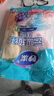 妙洁抹布30cm30cm6片 吸水去油不沾油厨房家用不易掉毛留痕洗刷碗布巾 实拍图