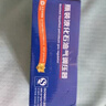 沐唯（muvi）液化气减压阀煤气罐专用阀门新国标家用0.6L低压阀自闭防爆安全阀 实拍图