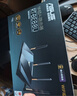 华硕（ASUS）RT-BE88U WiFi7路由器 家用无线千兆电竞路由双万兆口全屋WiFi7信号增强放大器 Aimesh随心组网 实拍图