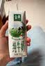 伊利金典纯牛奶 250ml*12盒 3.6g乳蛋白原生高钙中秋礼品礼盒装 5-6月 实拍图