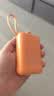 VENIDER【热销1000W+丨2026新款超级快充】充电宝国家3C安全认证可上飞机高铁小巧自带双线适用于苹果华为 【2万毫安-星宇橙Pro版丨新升级】 Mini便携大容量丨最新国标3C认证丨双线闪 实拍图