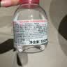 贝德玛（BIODERMA）粉水敏感肌洗卸温和不伤肤100ml+化妆棉10片 实拍图